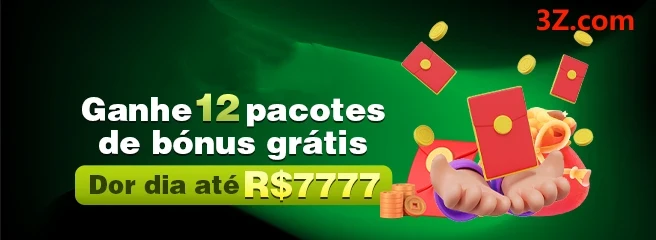 11AA Ganhe R$ 100,00 Gratis
